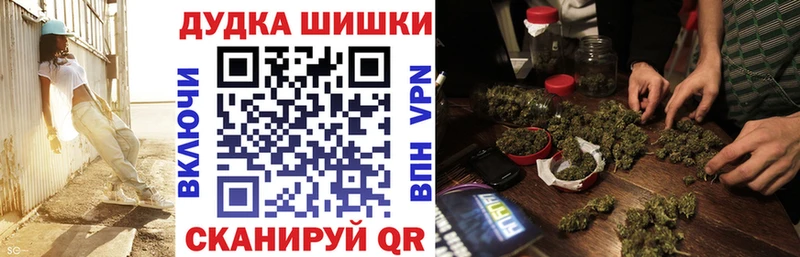 Где продают наркотики Волоколамск COCAIN  Канабис  Меф  A PVP  ГАШ 