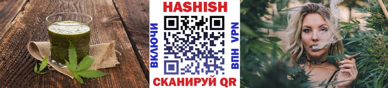 закладка  Волоколамск  Печенье с ТГК марихуана 