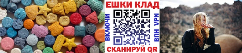 Ecstasy Philipp Plein  Волоколамск 