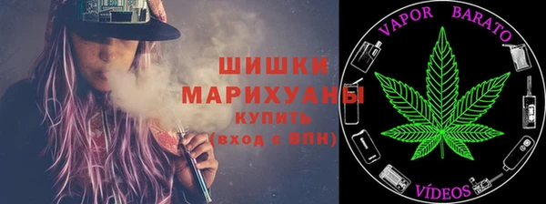 наркотики Абаза