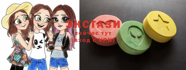 наркотики Абаза