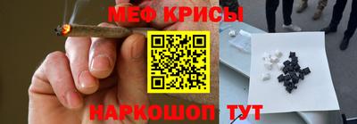 дурь Новозыбков