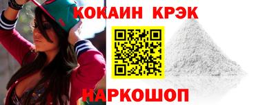 первитин Нальчик