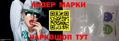 дурь Новозыбков