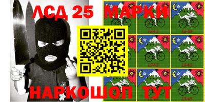 мдпв Новокубанск