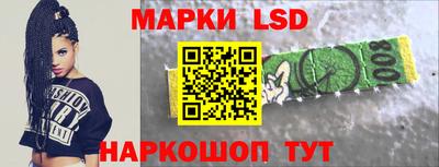 первитин Нальчик