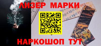 mdpv Нарткала