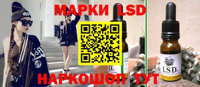 круглые Новодвинск