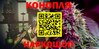 дурь Новозыбков
