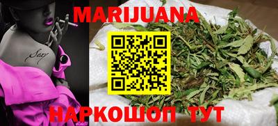 первитин Нальчик