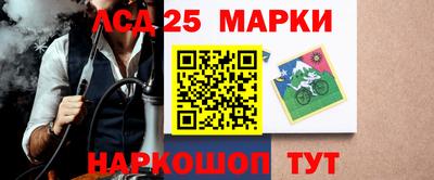 дурь Новозыбков