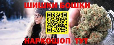 круглые Новодвинск