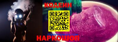 мдпв Новокубанск