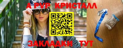 mdpv Нарткала
