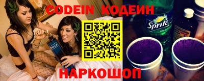 mdpv Нарткала