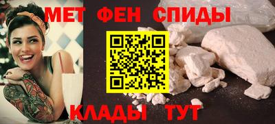 mdpv Нарткала