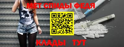mdpv Нарткала