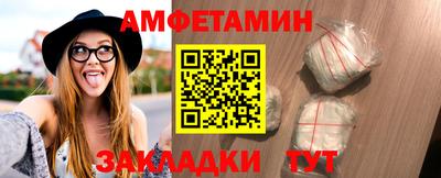 mdpv Нарткала
