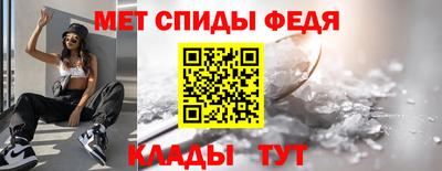 СК Наро-Фоминск