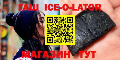 mdpv Нарткала