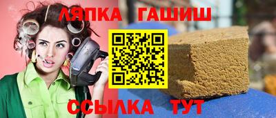 круглые Новодвинск