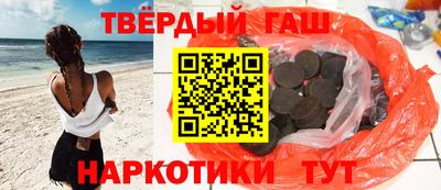круглые Новодвинск