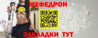 дурь Новозыбков