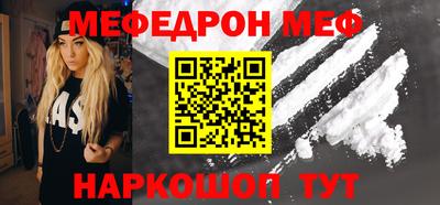 mdpv Нарткала