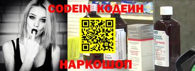 первитин Нальчик