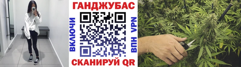 Конопля тримм  где купить   Волоколамск 